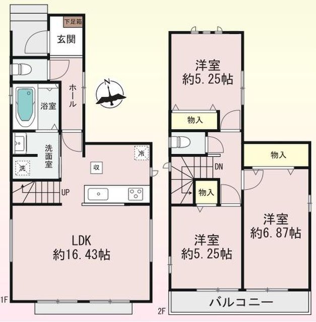 新築一戸建て
