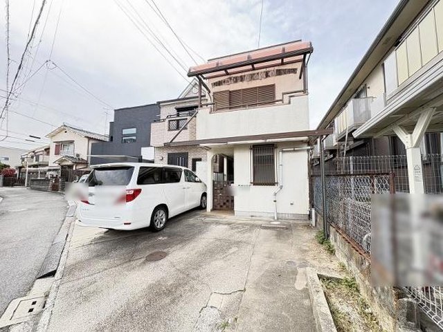 土地