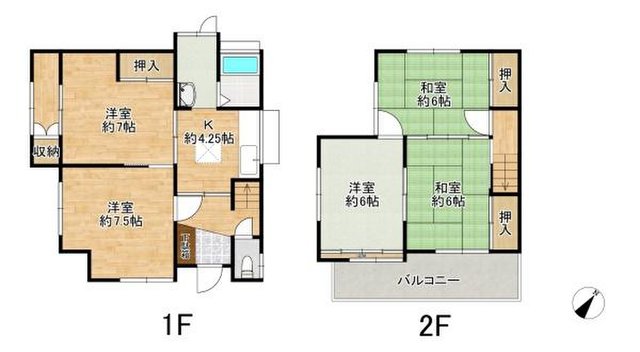 中古一戸建て