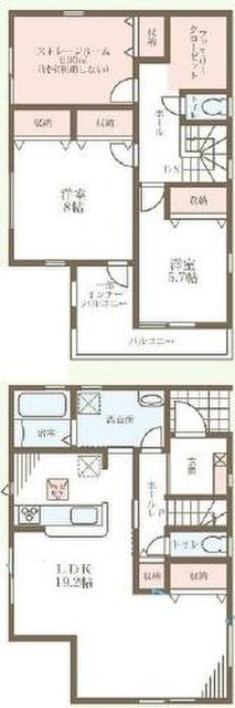 新築一戸建て