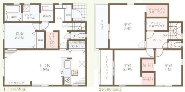 新築一戸建て