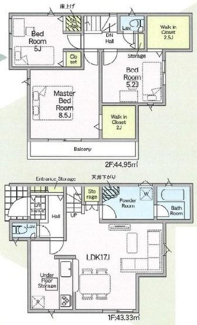 新築一戸建て