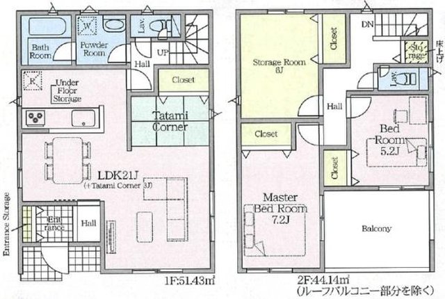 新築一戸建て