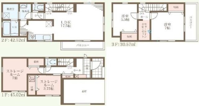 新築一戸建て